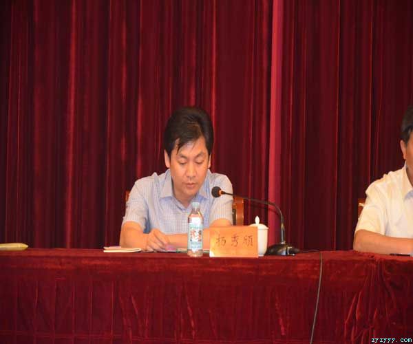 安庆市中医学会第五届理事会换届改选暨第六届会员代表大会在枞阳县召开