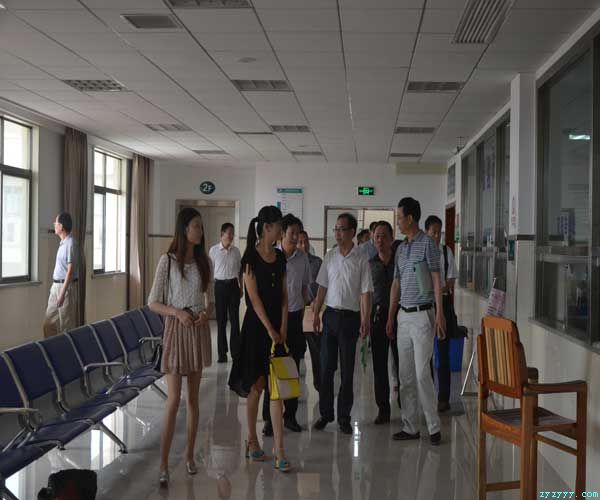 安庆市中医学会第五届理事会换届改选暨第六届会员代表大会在枞阳县召开