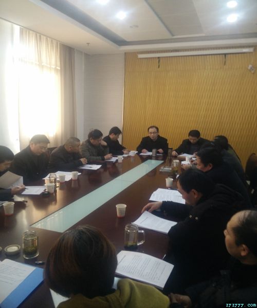 枞阳县中医院医疗服务共同体召开第一次理事会