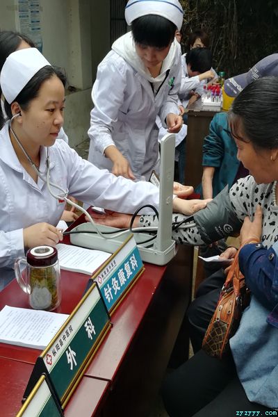 2018年枞阳中医院“5.12”护士节活动