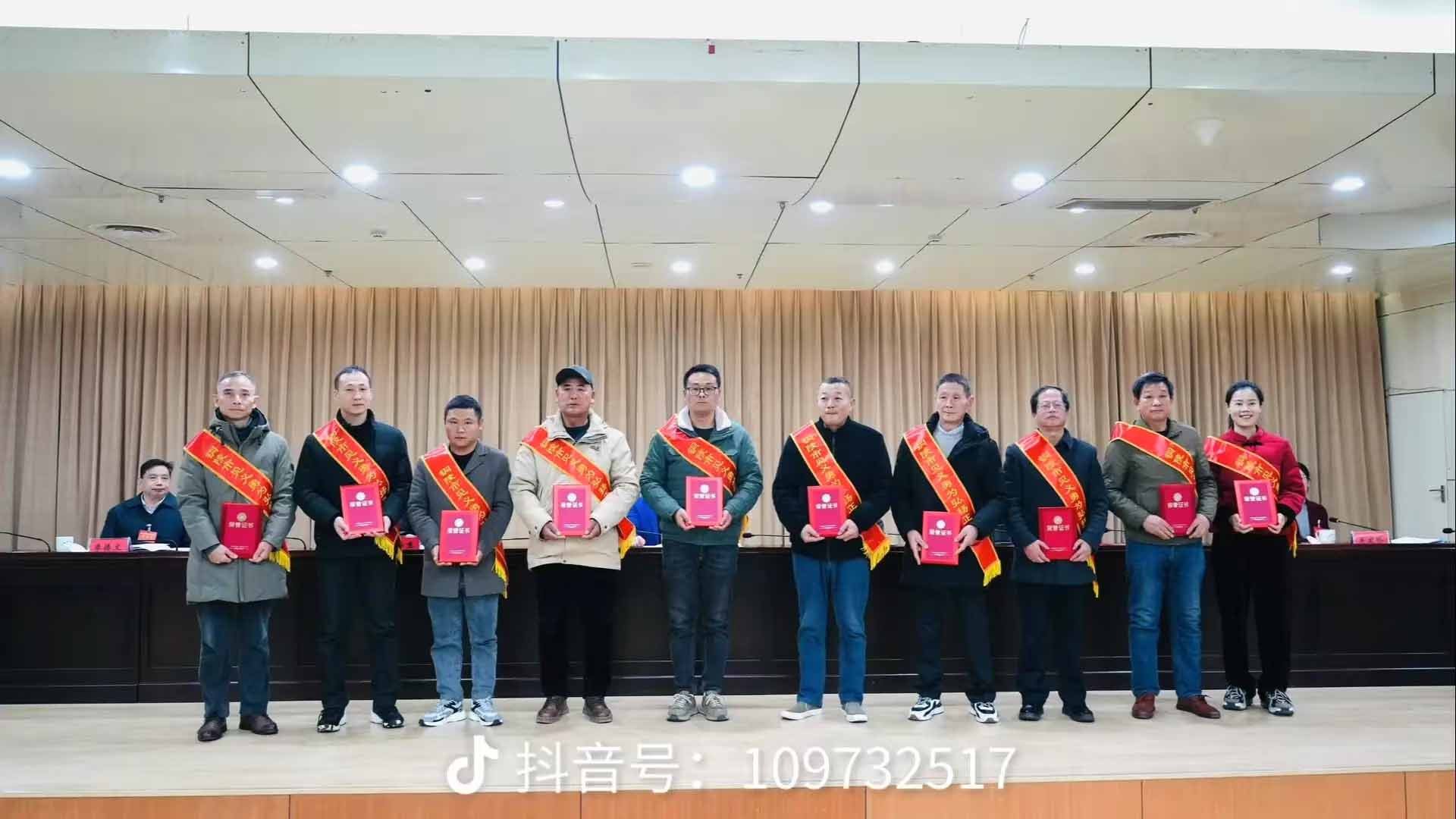 枞阳县中医院吴君伟同志荣获2024年度“铜陵市见义勇为弘扬正气奖三等奖”